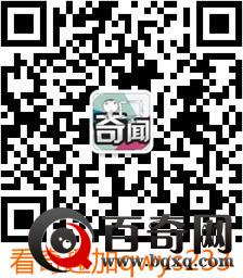 怀孕农妇被6米巨鳄吞食 村民杀鳄取尸