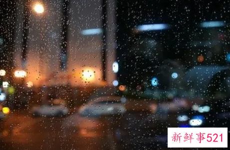 关于下雨天的经典文案