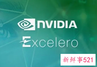 收购Arm失败后，英伟达再收购以色列Excelero