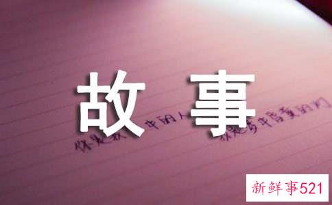 吴用为何叫＂智多星＂的故事