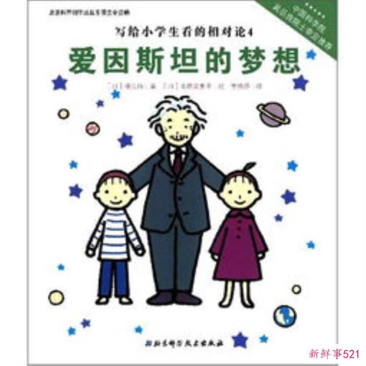 看考古学如何圈粉青少年的建议，考古学学生都学什么