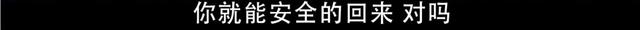 男女上错身、自己杀自己……这部剧是真的有毒吧！