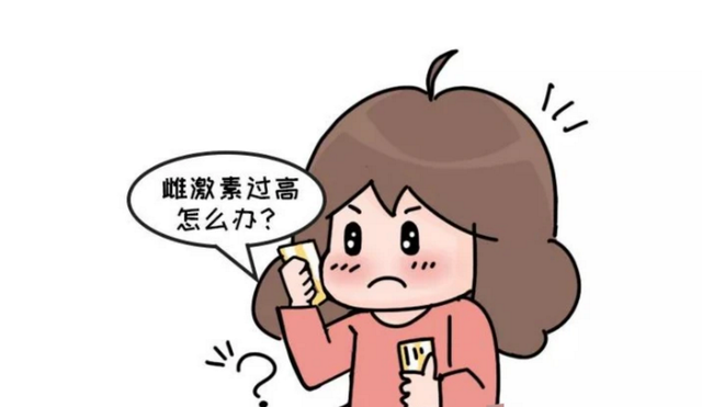 女性私处颜色深，是性生活多了？别被男人“洗脑”了