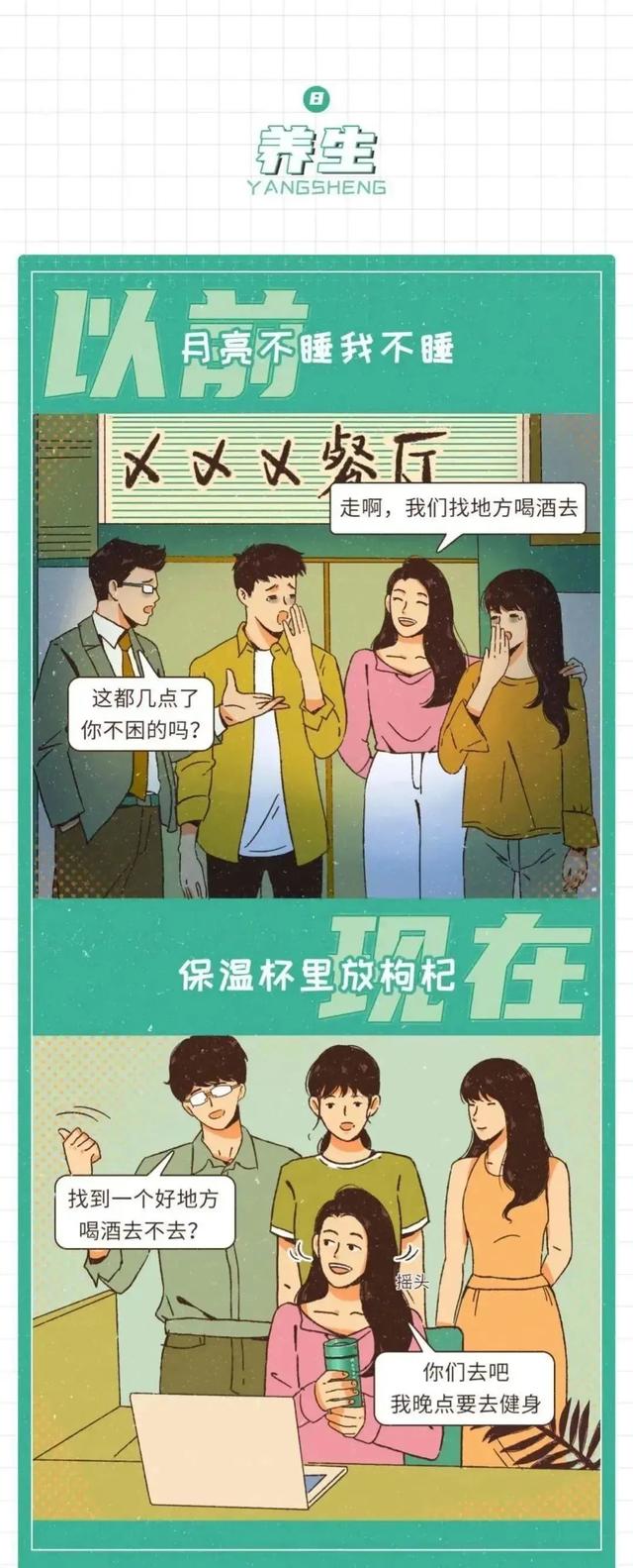 为什么现在的女生越来越“现实”了？男生是如何看待这种现象的？